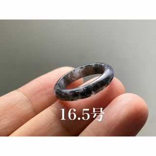 L6-120美品黒翡翠16.5号ミャンマー産天然 A貨 本翡翠 くりぬき リング(リング(指輪))