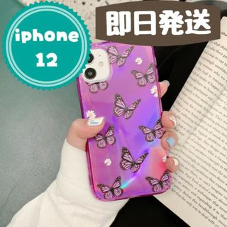 iphone12 スマホケース 花  ソフトケース 紫 蝶 バタフライ (iPhoneケース)