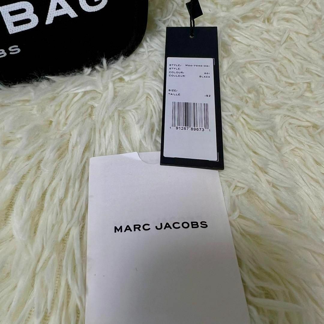 MARC JACOBS(マークジェイコブス)の【新品タグ付】マークジェイコブス　ショルダーバッグ　カメラバッグ　黒 レディースのバッグ(ショルダーバッグ)の商品写真