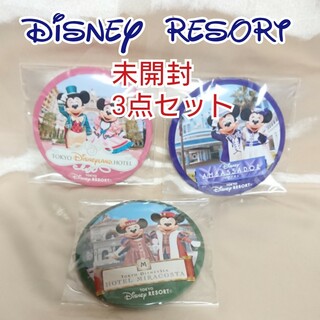 ディズニー(Disney)のディズニーリゾート ホテル 缶バッジ 3種類セット ミッキー ミニー 未開封(キャラクターグッズ)