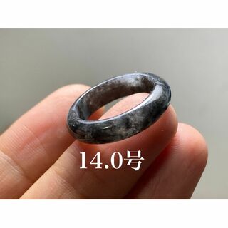 L6-122美品黒翡翠14.0号ミャンマー産天然 A貨 本翡翠 くりぬき リング(リング(指輪))