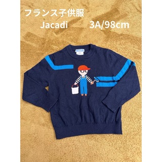 ジャカディ(Jacadi)のjacadi セーター 98cm/3Y フランス子供服 ジャカディ(ニット)