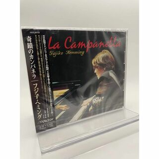 1 CD フジ子・ヘミング 奇跡のカンパネラ ピアノ ピアニスト(クラシック)
