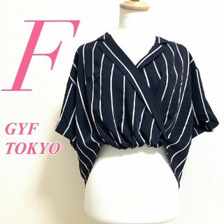 GYF TOKYO　半袖シャツ　F　ネイビー　ホワイト　ストライプ　きれいめ(シャツ/ブラウス(半袖/袖なし))