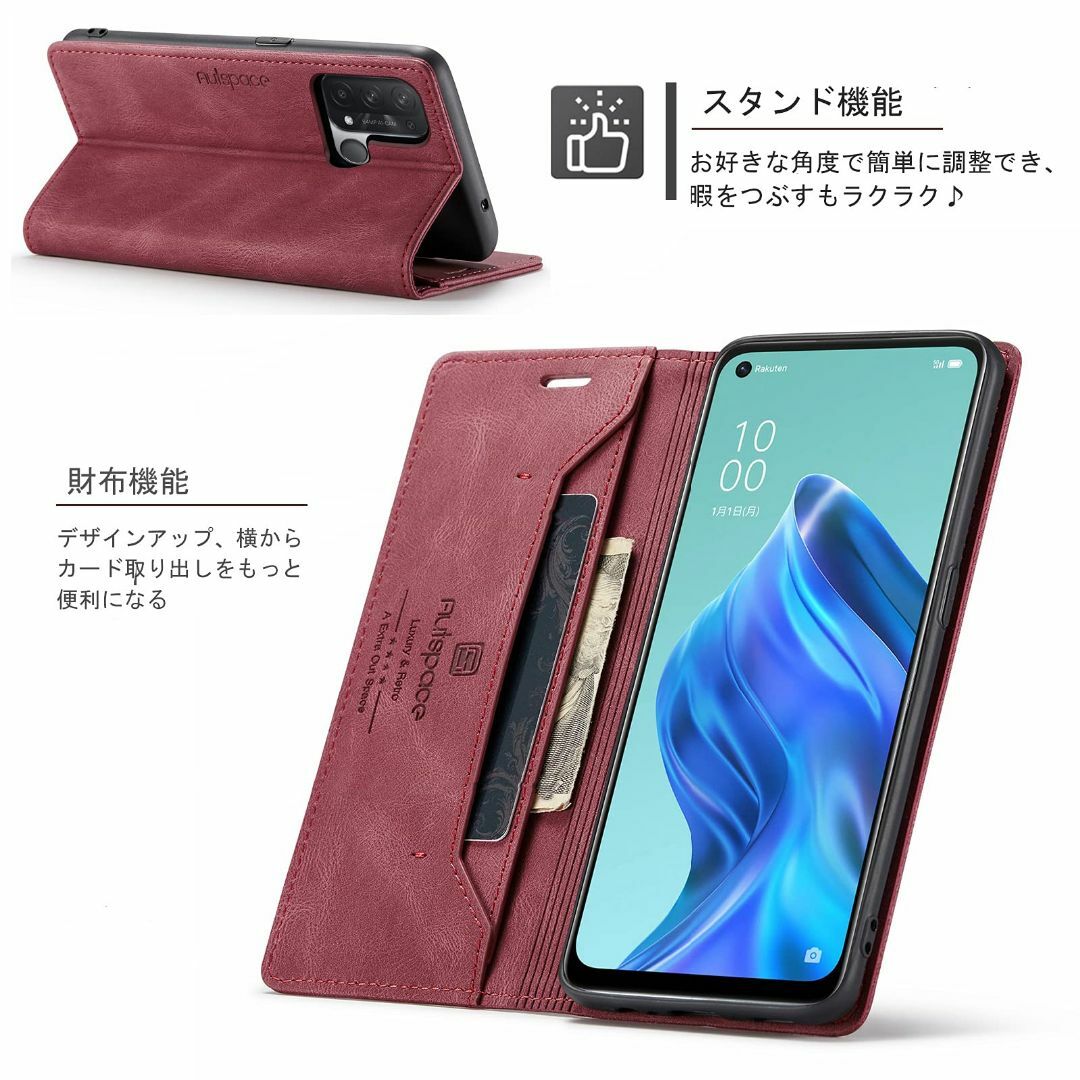 【サイズ:OPPOReno5A_色:レッド】OPPO Reno5 A ケース 手 スマホ/家電/カメラのスマホアクセサリー(その他)の商品写真