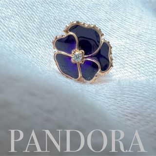 パンドラ(PANDORA)の新品PANDORA Deep Purple Pansy Flower チャーム(チャーム)