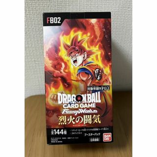 【テープ付き】ドラゴンボール フュージョンワールド 烈火の闘気 1BOX