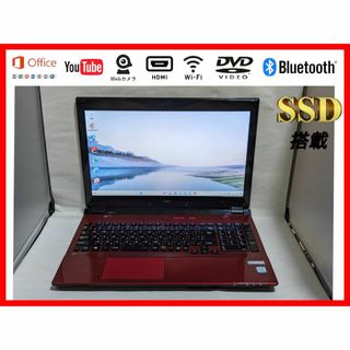 NEC????Lavie????NS350C????赤美品????快速SSD????WIN11 NEC????Lavie????NS350C????赤美品????快速SSD????WIN11