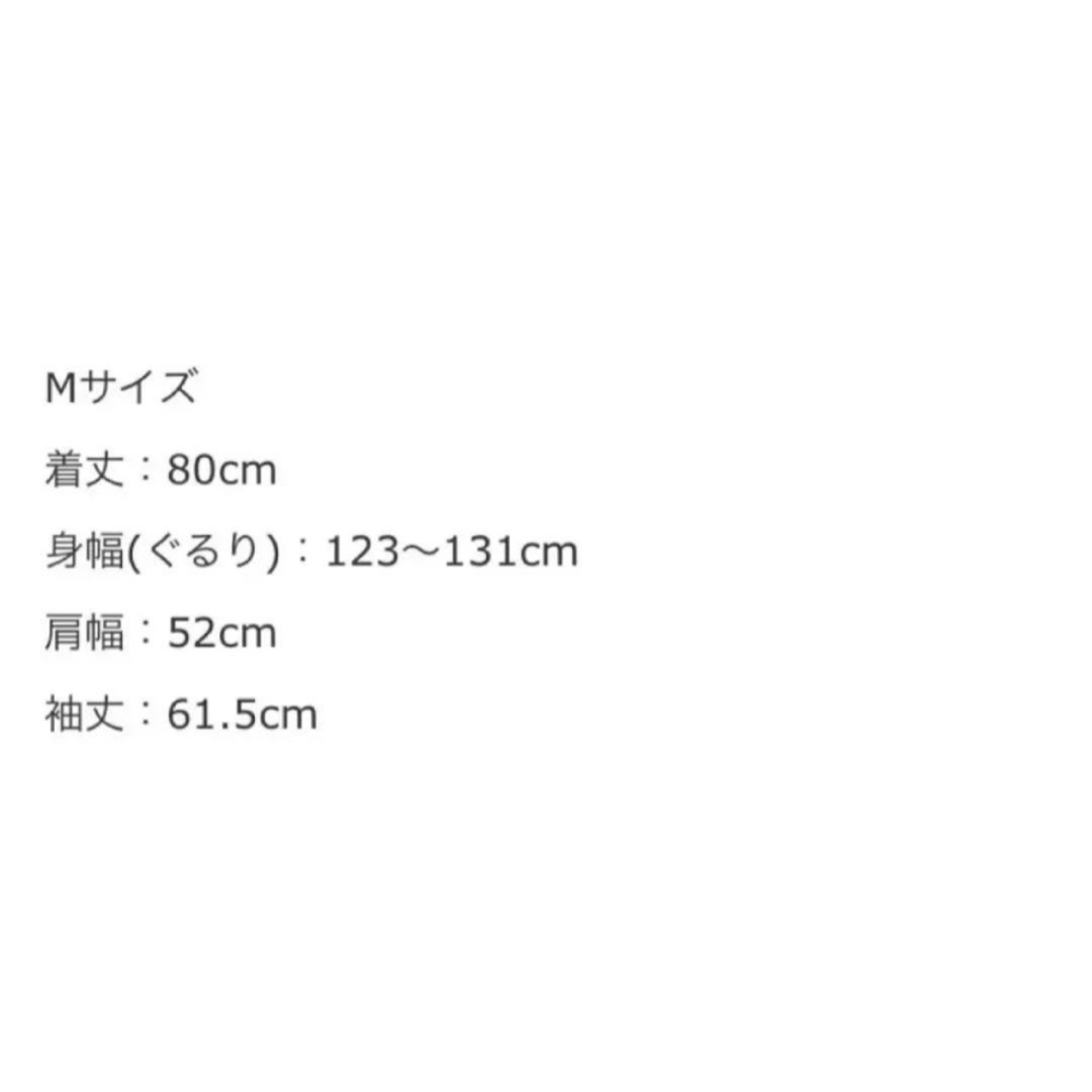 MB(エムビー)の【未使用】MBハイエンド 尾州ウールシャツ ネイビー　リラックスフィットM メンズのトップス(シャツ)の商品写真