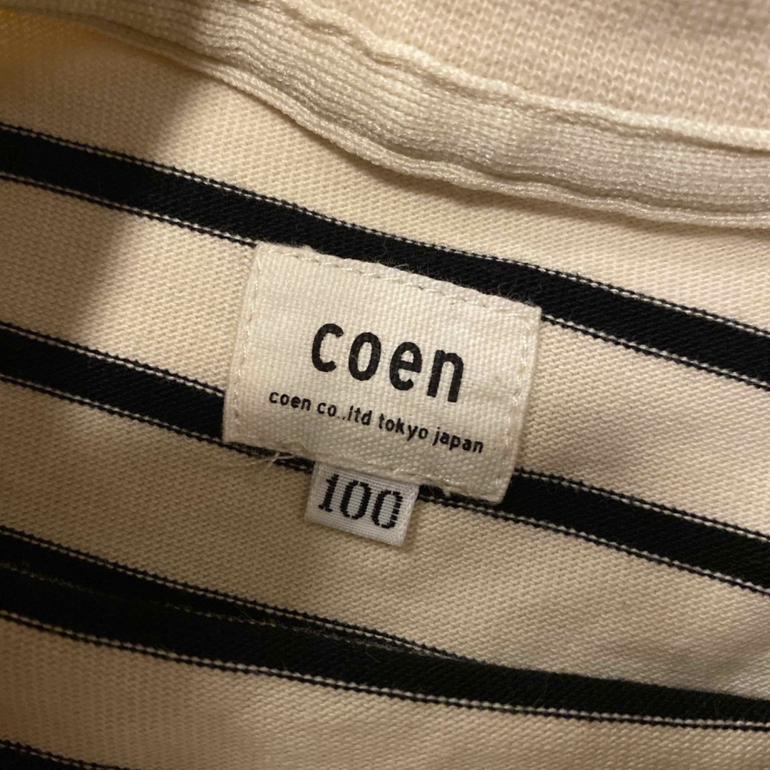 coen(コーエン)のcoen kids  ボーダーTシャツ　100センチ キッズ/ベビー/マタニティのキッズ服男の子用(90cm~)(Tシャツ/カットソー)の商品写真