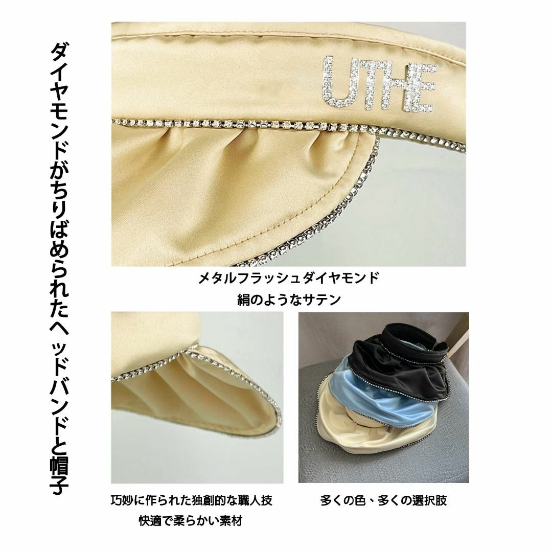 【色: C】[SongGelon] 帽子 レディース UVカット つば広 小顔効 レディースのファッション小物(その他)の商品写真