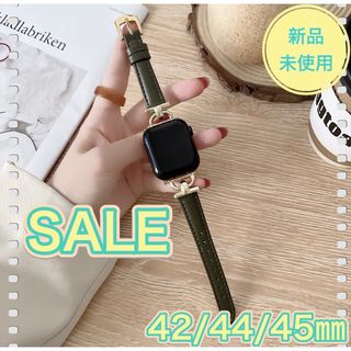 新品　未使用　Apple Watch　アップルウォッチ　レザーバンド　ベルト(腕時計)