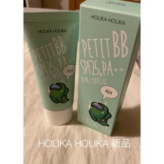 ホリカホリカ(Holika Holika)のHOLIKA HOLIKA PETIT BB SPF25,PA++ 30ML(BBクリーム)