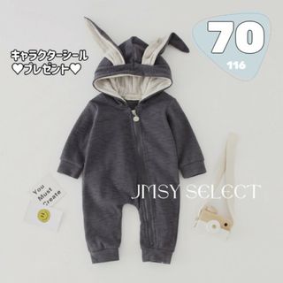 70cm★ロンパース　カバーオール　うさ耳ロンパース　出産祝い　海外子供服(ロンパース)