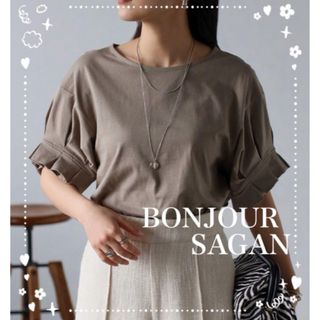 ボンジュールサガン(BONJOUR SAGAN)のBonjour sagan  袖タックTシャツ　グレベージュ(Tシャツ(半袖/袖なし))