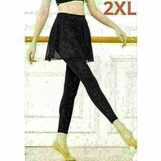 sスカート付きスパッツ 9分丈 レギンス 黒2XL バレエ ヨガ エクササイズ(ヨガ)
