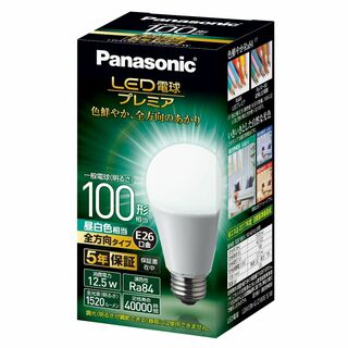 パナソニック LED電球 口金直径26mm プレミア 電球100形相当 昼白色相