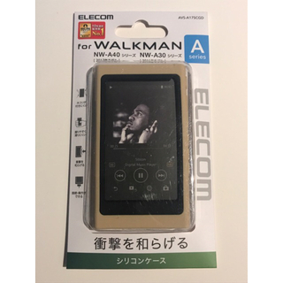 ELECOM - エレコム WALKMAN A40/30シリーズ用 シリコンケース ゴールド