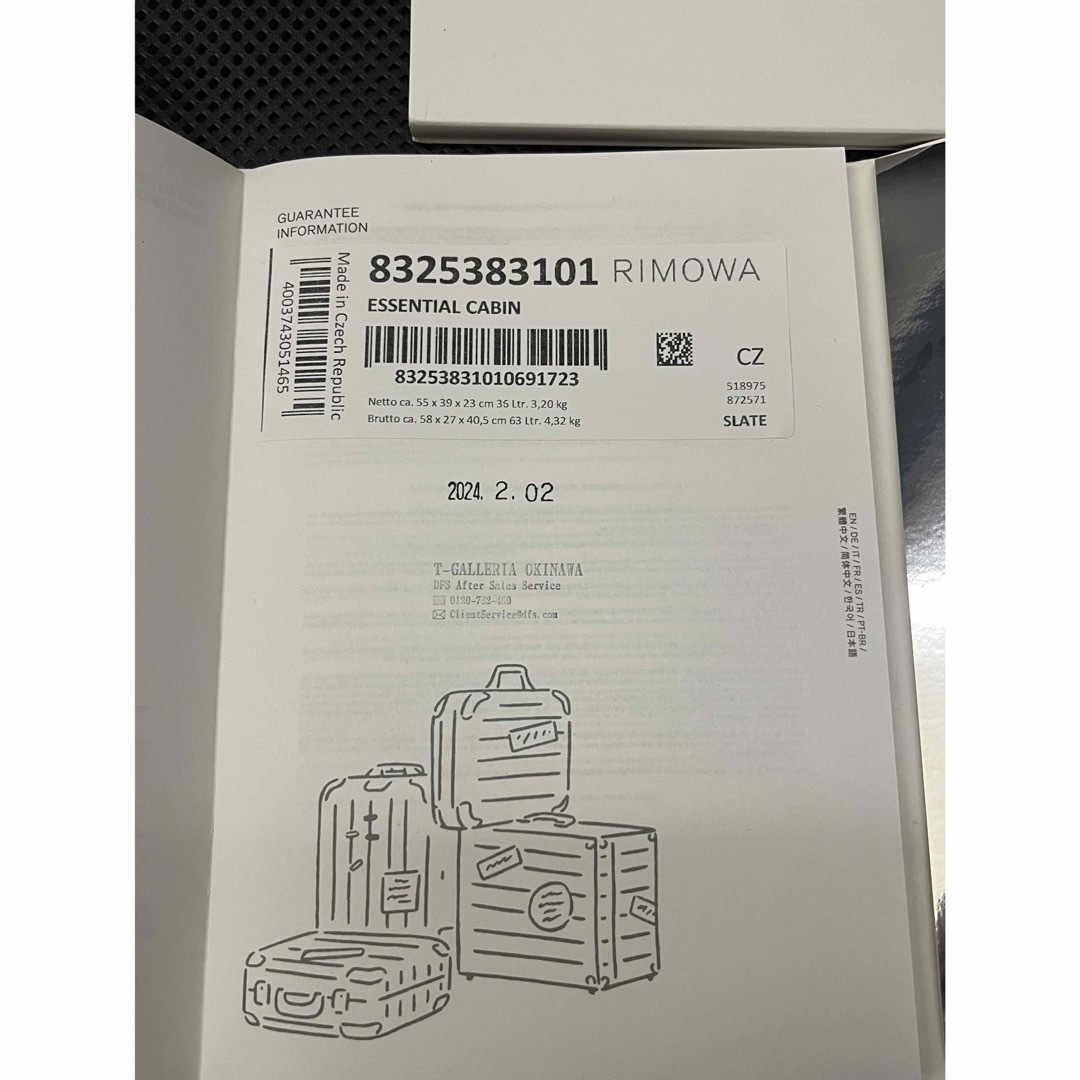 新品未使用】リモワ RIMOWA スーツケース キャビン スレート 新品未使用】リモワ RIMOWA スーツケース キャビン スレート