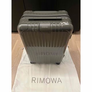 RIMOWA