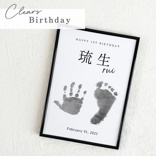 【Birthday】2枚セット 命名書 バースデーポスター 誕生日 手形足形(手形/足形)