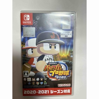 Nintendo Switch - パワフルプロ野球2020 Switch