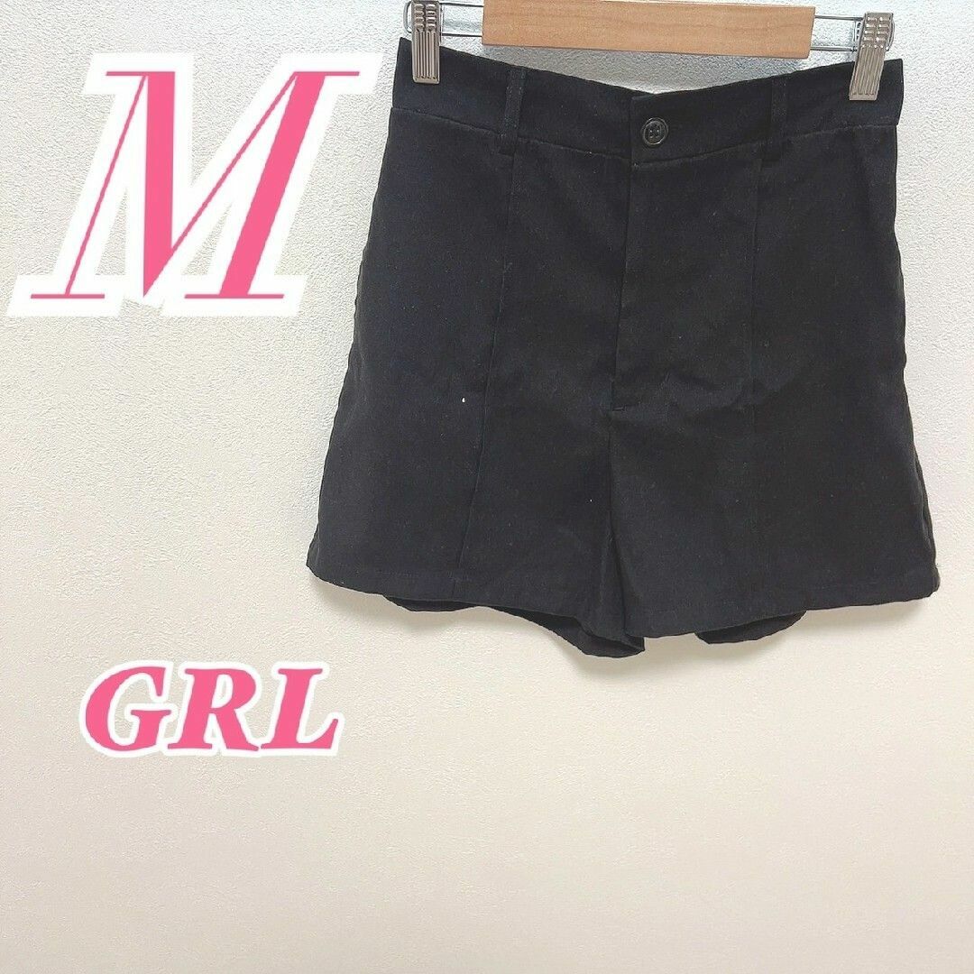 GRL(グレイル)のグレイル M ショートパンツ きれいめコーデ カジュアルコーデ ブラック レディースのパンツ(ショートパンツ)の商品写真
