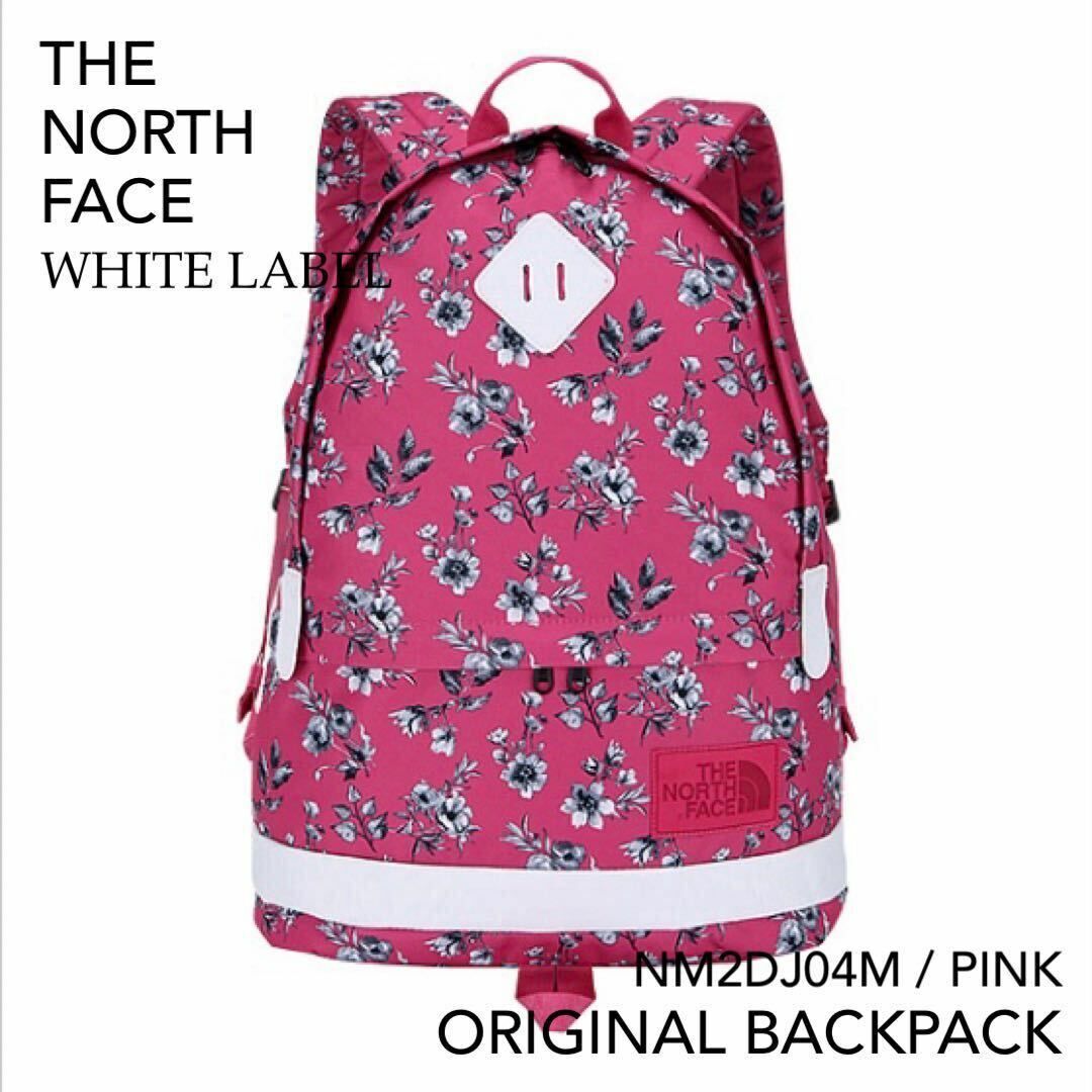 【韓国限定】ノースフェイス ホワイトレーベル バックパック  花柄 ピンク レディースのバッグ(リュック/バックパック)の商品写真