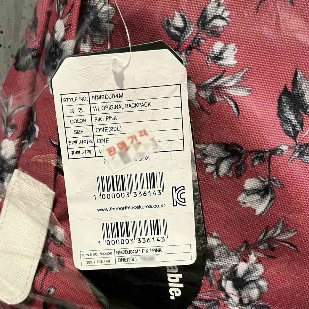 【韓国限定】ノースフェイス ホワイトレーベル バックパック  花柄 ピンク レディースのバッグ(リュック/バックパック)の商品写真