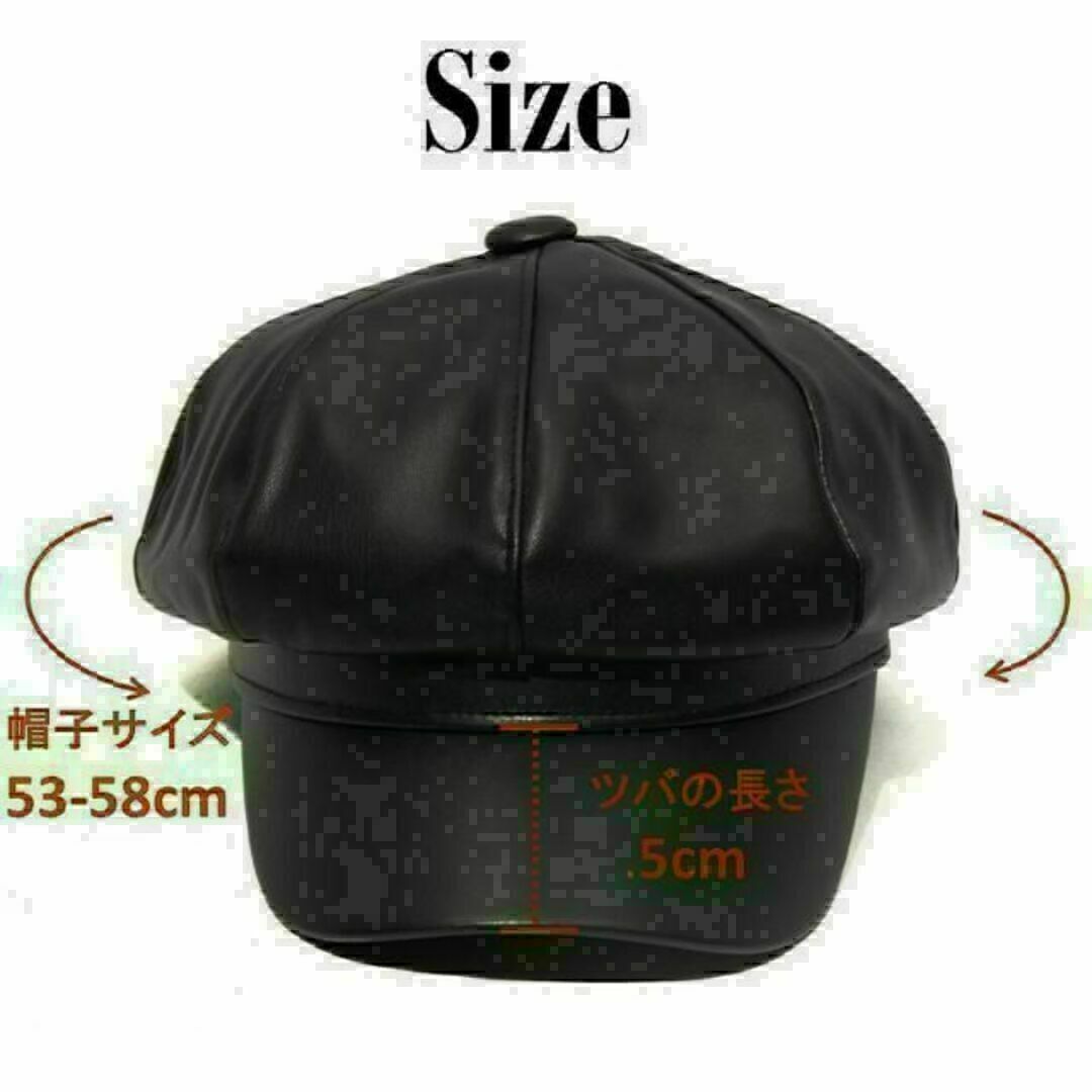 レザー キャスケット レディース メンズ 黒 ブラック 帽子 キャップ 小顔 レディースの帽子(キャスケット)の商品写真