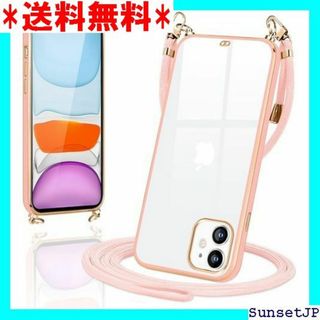 ☆在庫限り☆ iPhone11 ケース ショルダー クリア 桜 ピンク 603(その他)