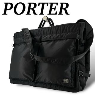 ポーター(PORTER)の廃盤　極美品　ポーター　ガーメントケース　スーツケース　タンカー　ブラック(トラベルバッグ/スーツケース)