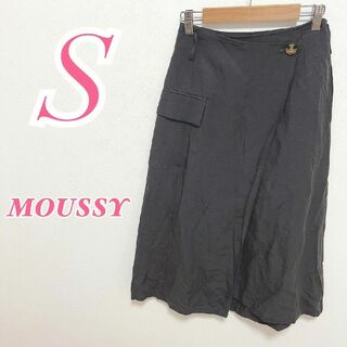moussy - マウジー S 膝下丈スカート きれいめコーデ オフィスカジュアル ボタン グレー