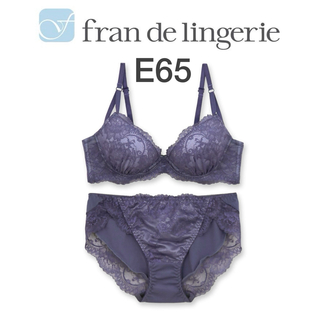 フランデランジェリー(fran de lingerie)のfran de lingerie E65(ブラ&ショーツセット)