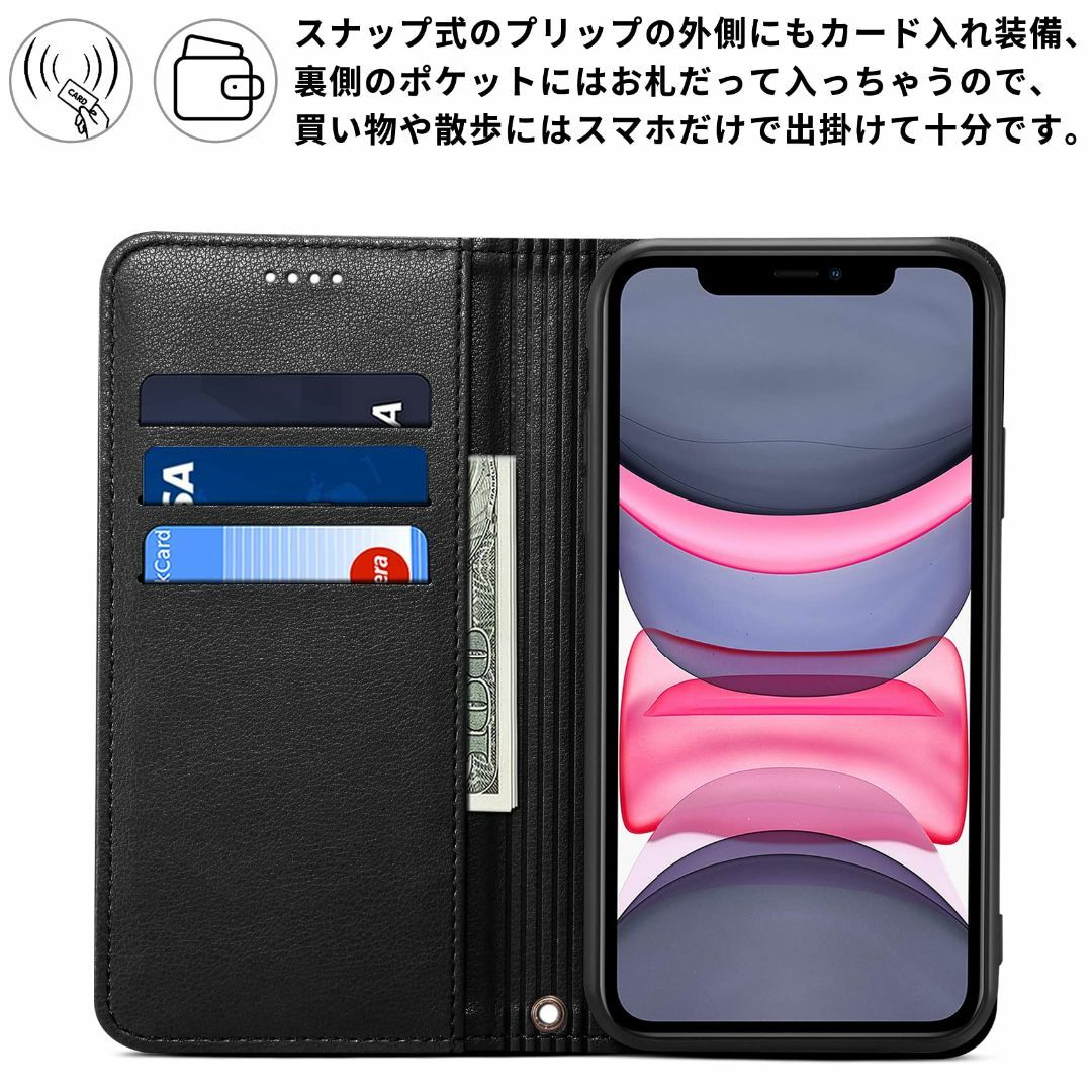 【色:ブラック_サイズ:iPhone 12/iPhone 12 Pro】iPho スマホ/家電/カメラのスマホアクセサリー(その他)の商品写真