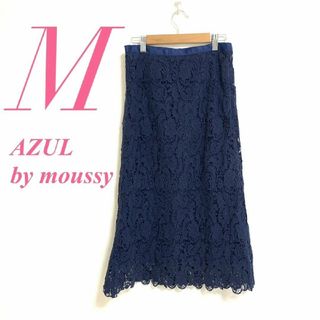 AZUL by moussy - アズールバイマウジー　フレアスカート　M　ネイビー　レース　綿100