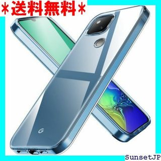 ☆在庫限り☆ Google pixel 4a ケース耐衝撃 l4a-01 622(その他)