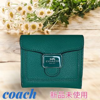 コーチ(COACH)の【新品・未使用】　coach 折財布　グリーン ミディアム　ペッパー(財布)