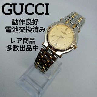 Gucci - 755美品　グッチ　腕時計　クォーツ　GGロゴ　インターロッキング　9000L