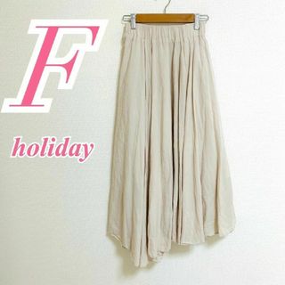 ホリデイ(holiday)のホリデイ　ロングスカート　F　ベージュ　キナリ　フレア　きれいめ　綿　麻(ロングスカート)