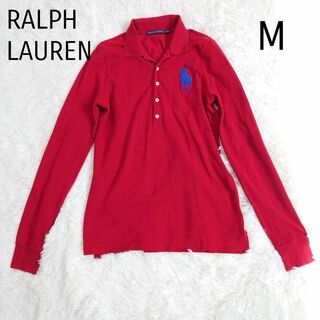 ラルフローレン(Ralph Lauren)のRALPH LAUREN ラルフローレン　ポロシャツ　ビッグポニー(ポロシャツ)