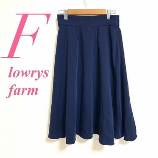 LOWRYS FARM - ローリーズファーム Ｆ フレアスカート ひざ下丈 きれいめコーデ ネイビー