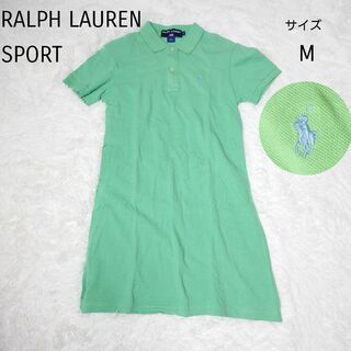 ラルフローレン(Ralph Lauren)のRALPH LAUREN SPORT  ラルフローレン　スポーツ　ワンピース(ひざ丈ワンピース)