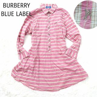 BURBERRY BLUE LABEL - BURBERRY BLUE LABEL ノバチェック　シャツワンピース