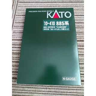 カトー(KATO`)の鉄道模型 Nゲージ KATO 10-410 885系 白いかもめ6両セット(鉄道模型)