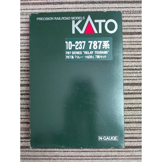 KATO` - 鉄道模型 Nゲージ KATO 10-237 787系特急リレーつばめ 7両セット