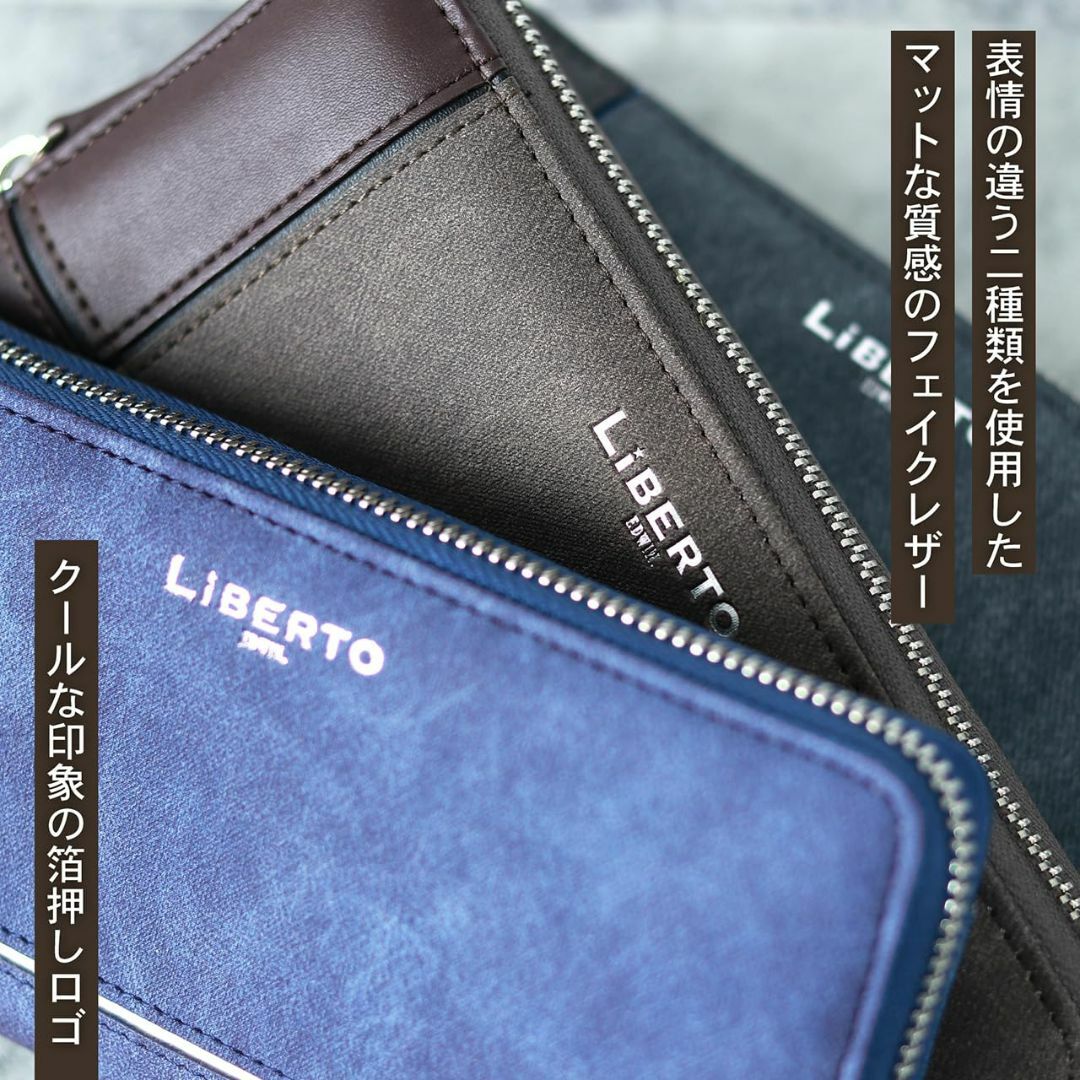 【色: ブラック】[リベルト エドウィン] サイフ メンズ 父の日 ギフト 財布 メンズのバッグ(その他)の商品写真