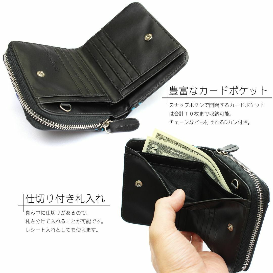 【色: ブラック/ブルー】[デイライト] 財布 メンズ 二つ折り財布 PUレザー メンズのバッグ(その他)の商品写真