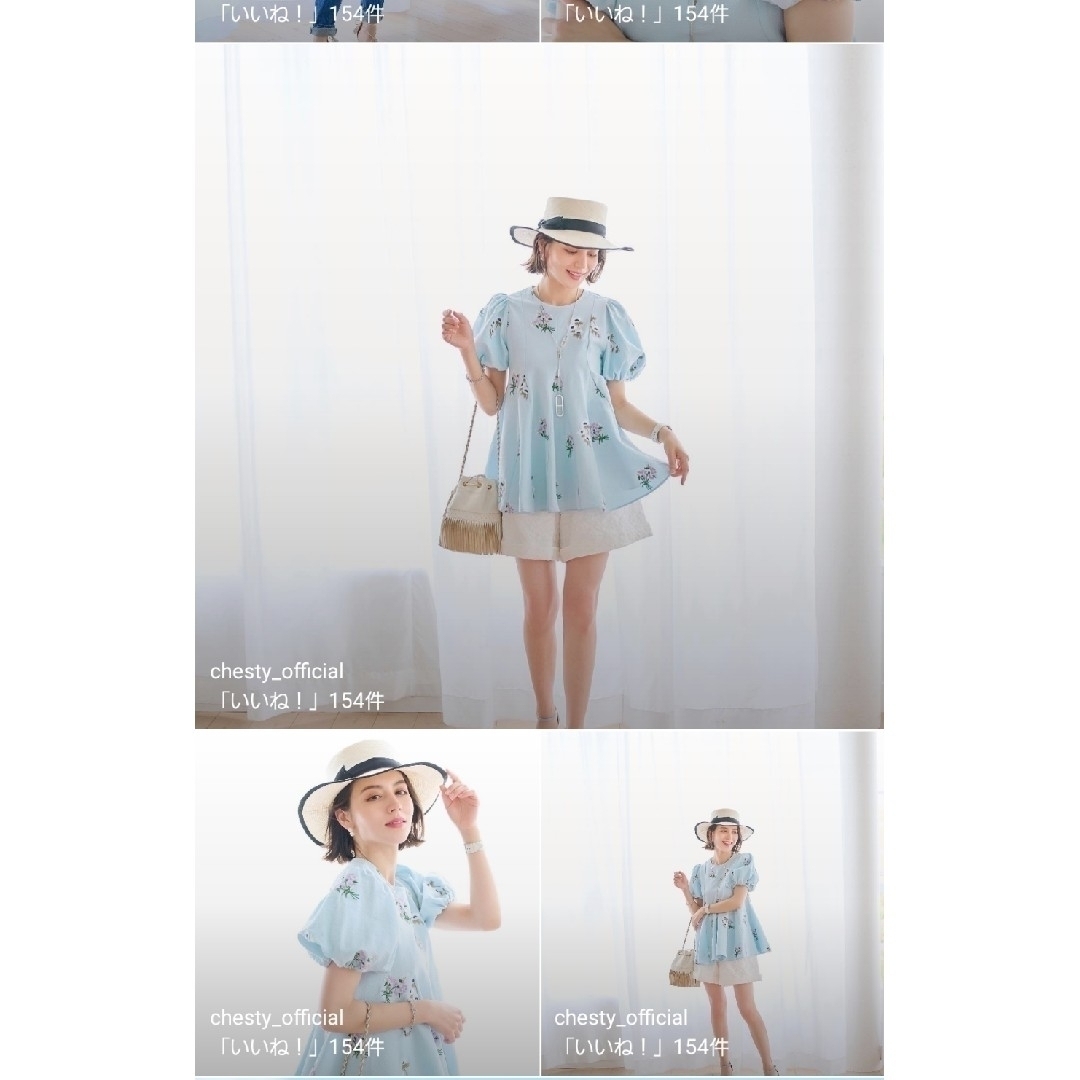 新品未使用タグ付き❕chesty フラワー刺繍フレアトップスネイビー 新品未使用タグ付き❕chesty フラワー刺繍フレアトップスネイビー