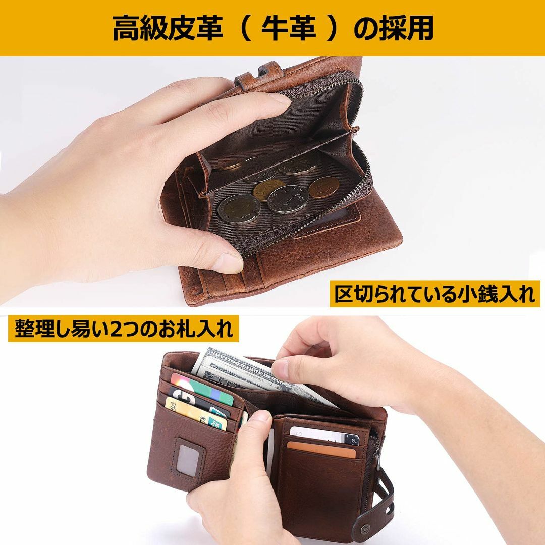 [ライミホト] 財布 メンズ 2つ折り 人気 ブランド 本革 カード13枚収納  メンズのバッグ(その他)の商品写真